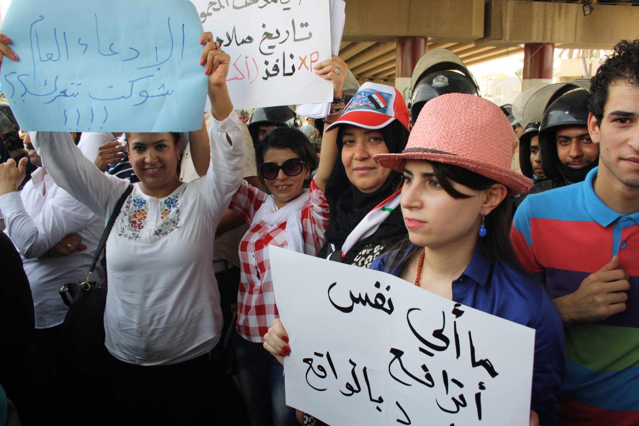 Demonstrations in Bagdad against the Iraqi government in the summer of 2015, calling for a reform of the judiciary and less corruption. Photo: Iraqi Women's League