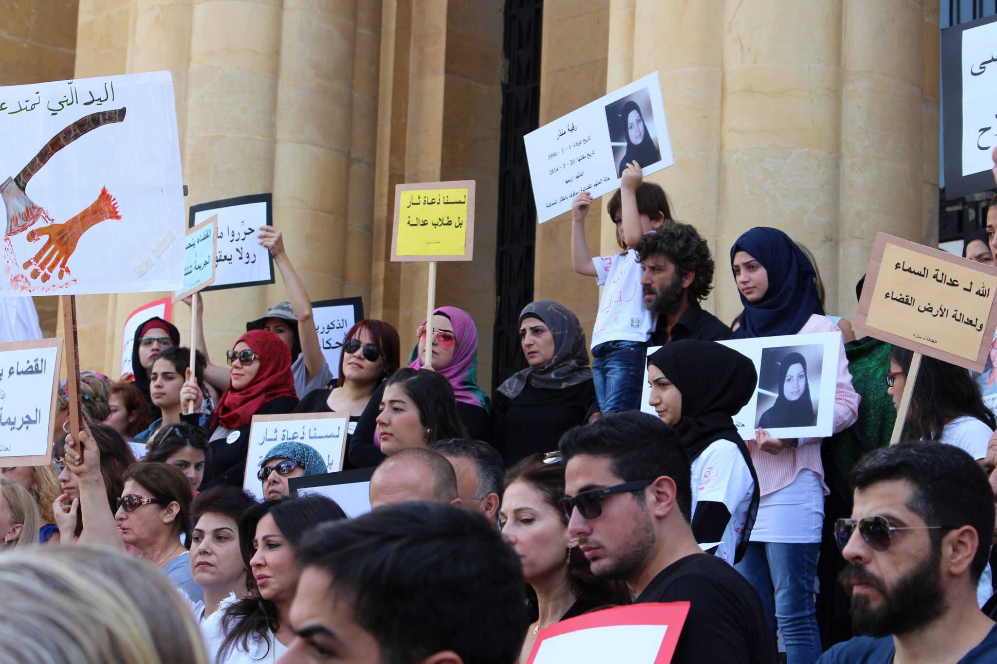 Our partner organisation Kafa organised a protest to call attention to several domestic violence cases (in which wives were murdered by their husbands) stuck in court. Here, protesters gather outside Beirut's National Museum. Photo: Alexander Karlsdotter Stenström